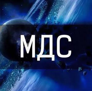 Слушать аудиокнигу: Модель для сборки-7